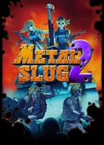Metal Slug 2