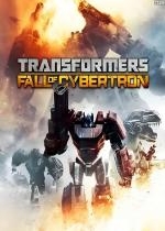 Transformers: Fall of Cybertron