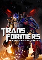 Transformers: Revenge of the Fallen