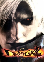 Devil May Cry 2