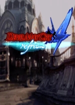 Devil May Cry 4: Refrain