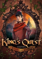 King's Quest: Chapter I - A Knight to Remember