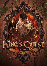 King's Quest: Chapter V - The Good Knight