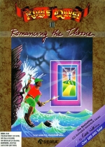 King's Quest II: Romancing the Throne