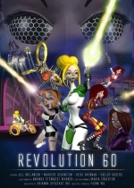 Revolution 60