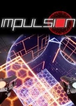 Impulsion