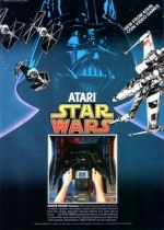 Star Wars: The Arcade Game