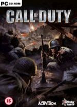 Call of duty Cover