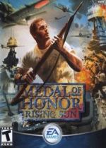 Medal of Honor: Rising Sun Cover