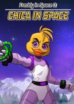 Freddy in Space 3: Chica in Space