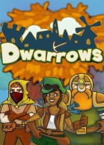 Dwarrows