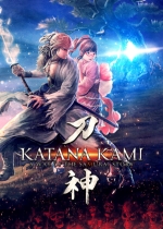 Katana Kami: A Way of the Samurai Story