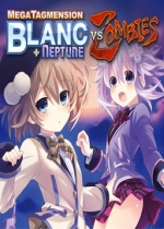 MegaTagmension Blanc + Neptune vs Zombies