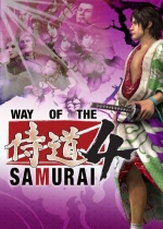 Way of the Samurai 4