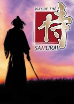 Way of the Samurai