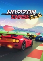 Horizon Chase Turbo