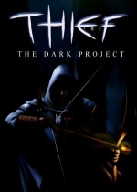 Thief: The Dark Project