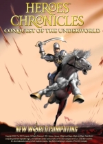 Heroes Chronicles: Conquest of the Underworld