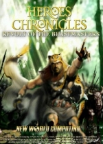 Heroes Chronicles: Revolt of the Beastmasters