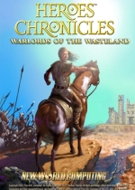 Heroes Chronicles: Warlords of the Wastelands