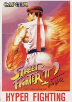 Street Fighter II Turbo: Hyper Fighting cover